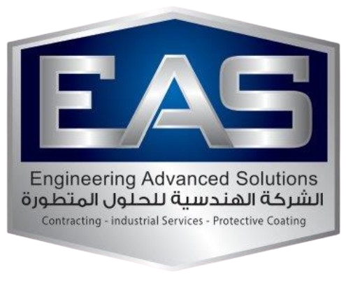 Engineering EAS