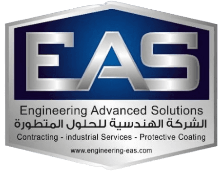 Engineering EAS